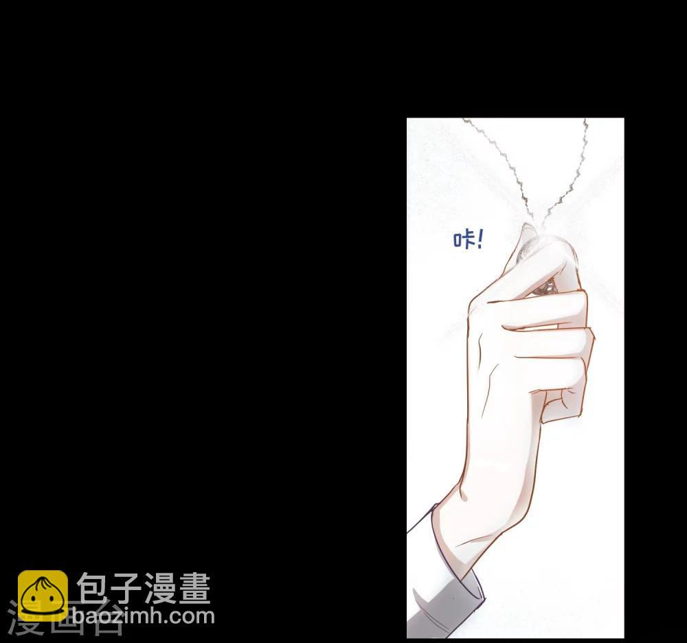 第62话 天启2-第66话