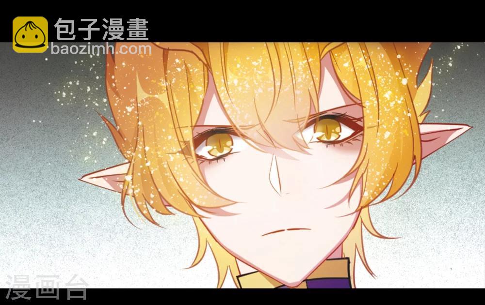 第64话 天启4-第68话