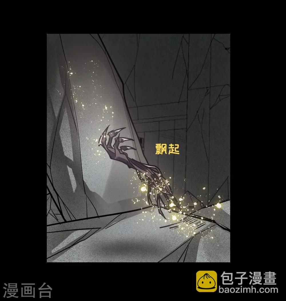 第64话 天启4-第68话