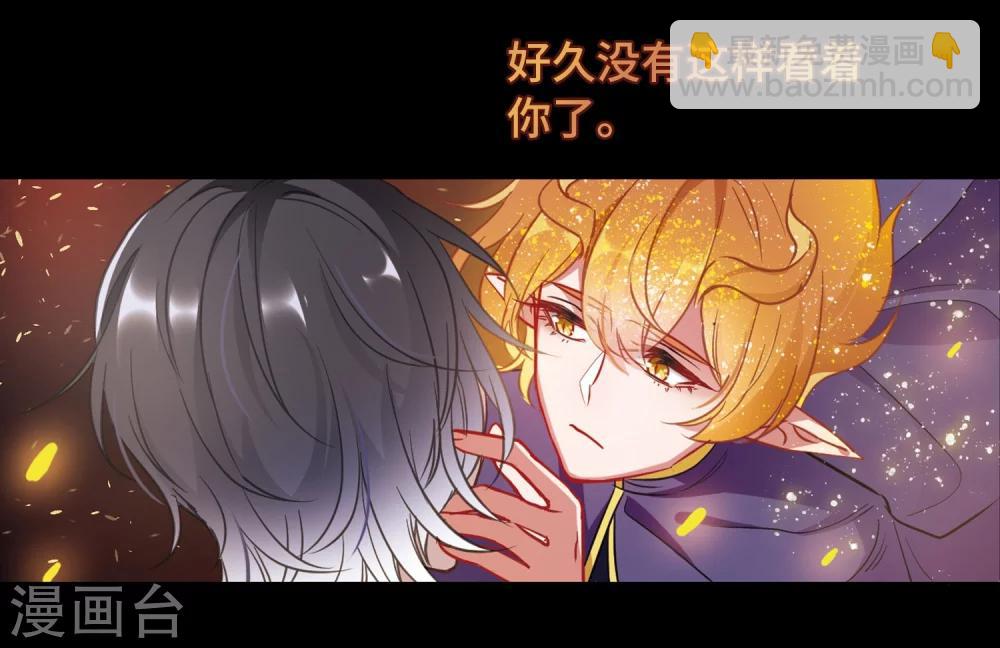 第64话 天启4-第68话
