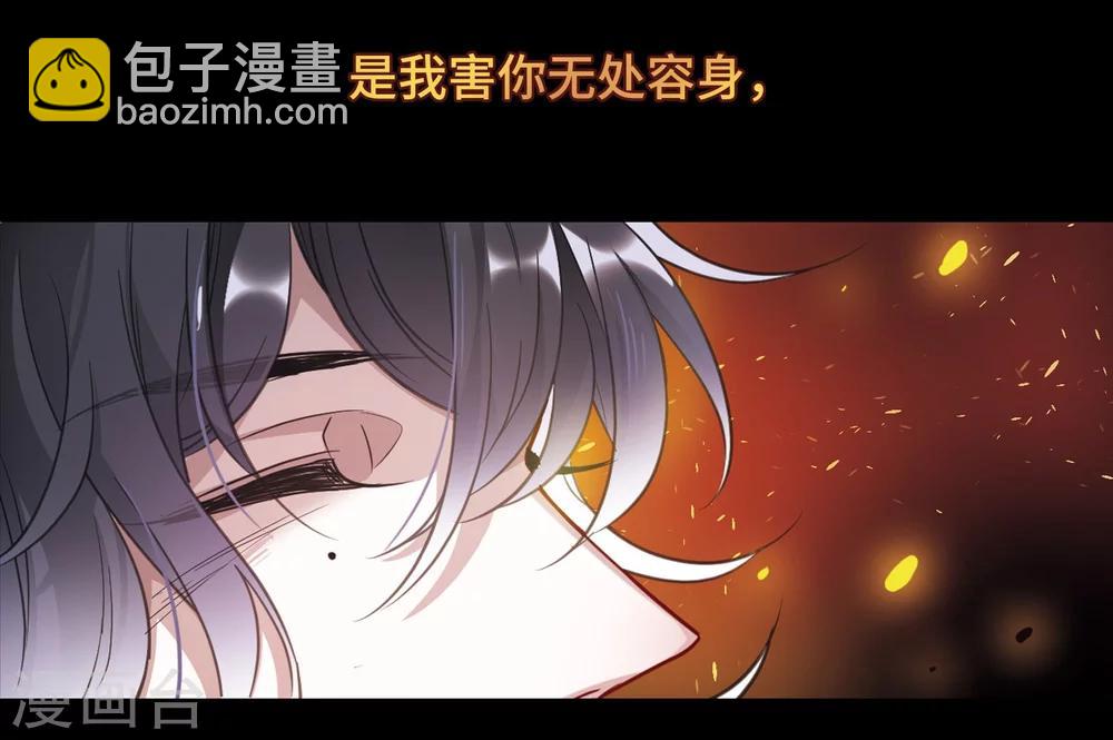 第64话 天启4-第68话