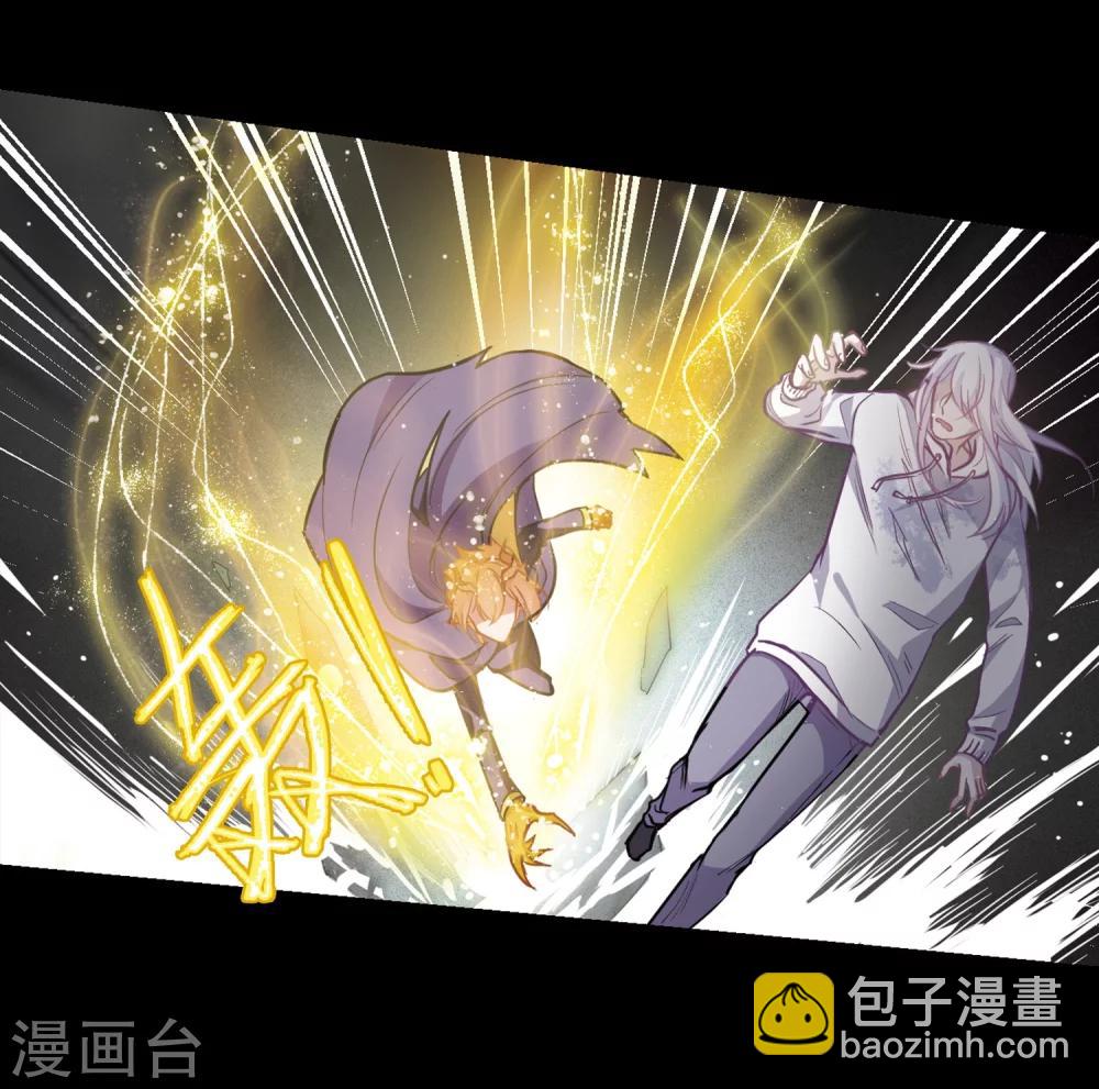 第64话 天启4-第68话