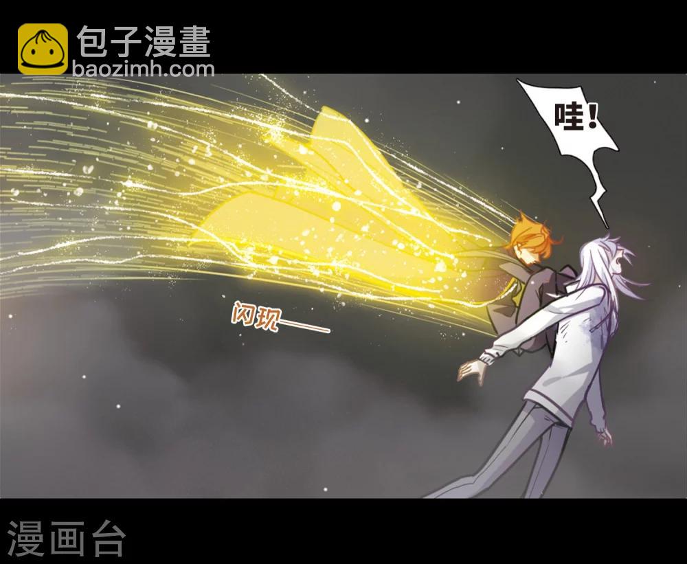 第64话 天启4-第68话