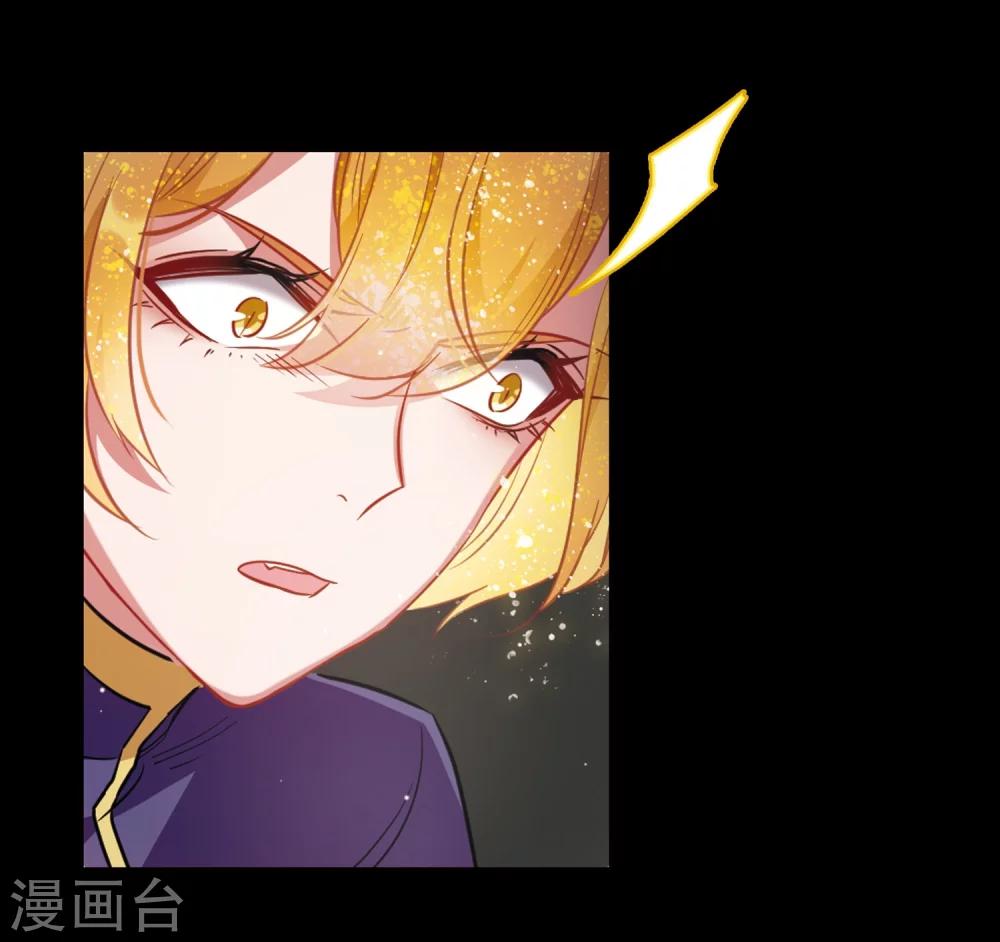 第64话 天启4-第68话