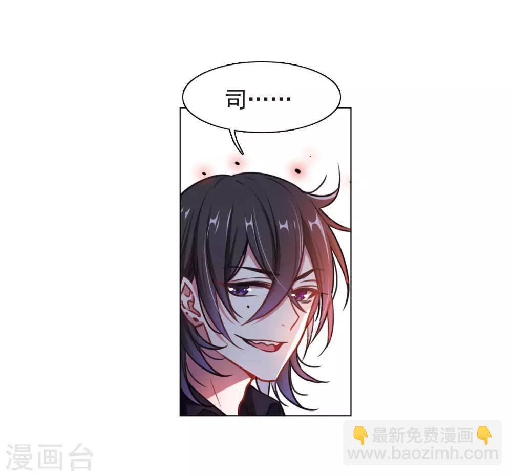 第7话 重归平静1-第8话