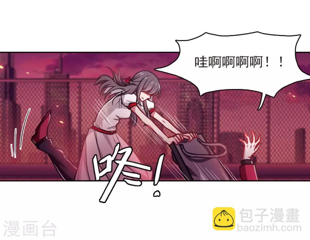 第7话 重归平静1-第8话