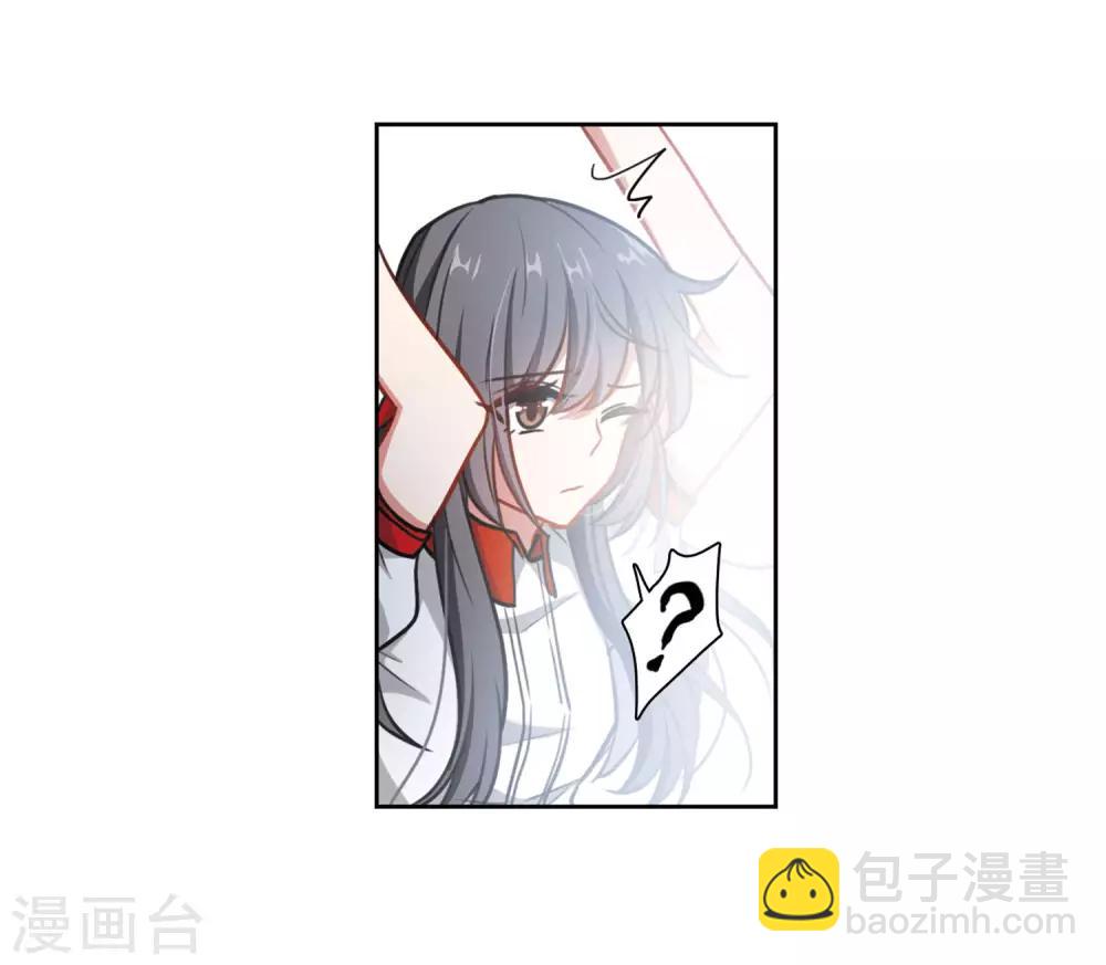 第7话 重归平静1-第8话