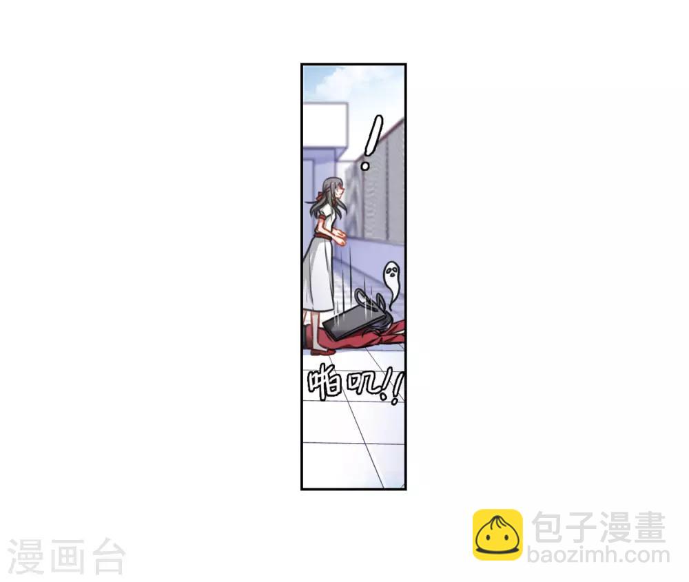 第7话 重归平静1-第8话