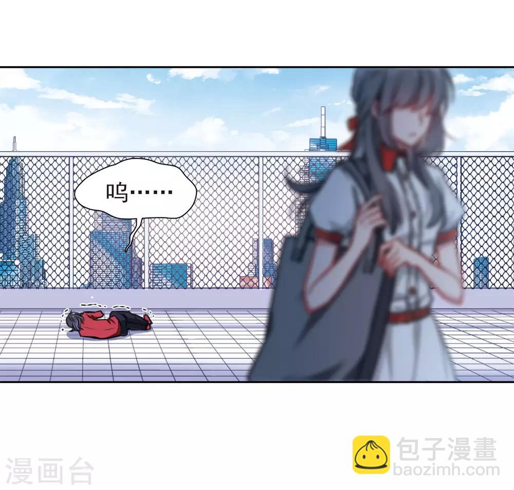 第7话 重归平静1-第8话