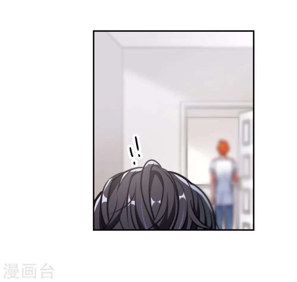 觅食记1-第72话