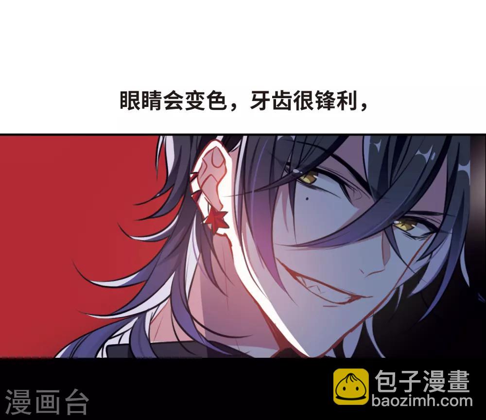 觅食记1-第72话