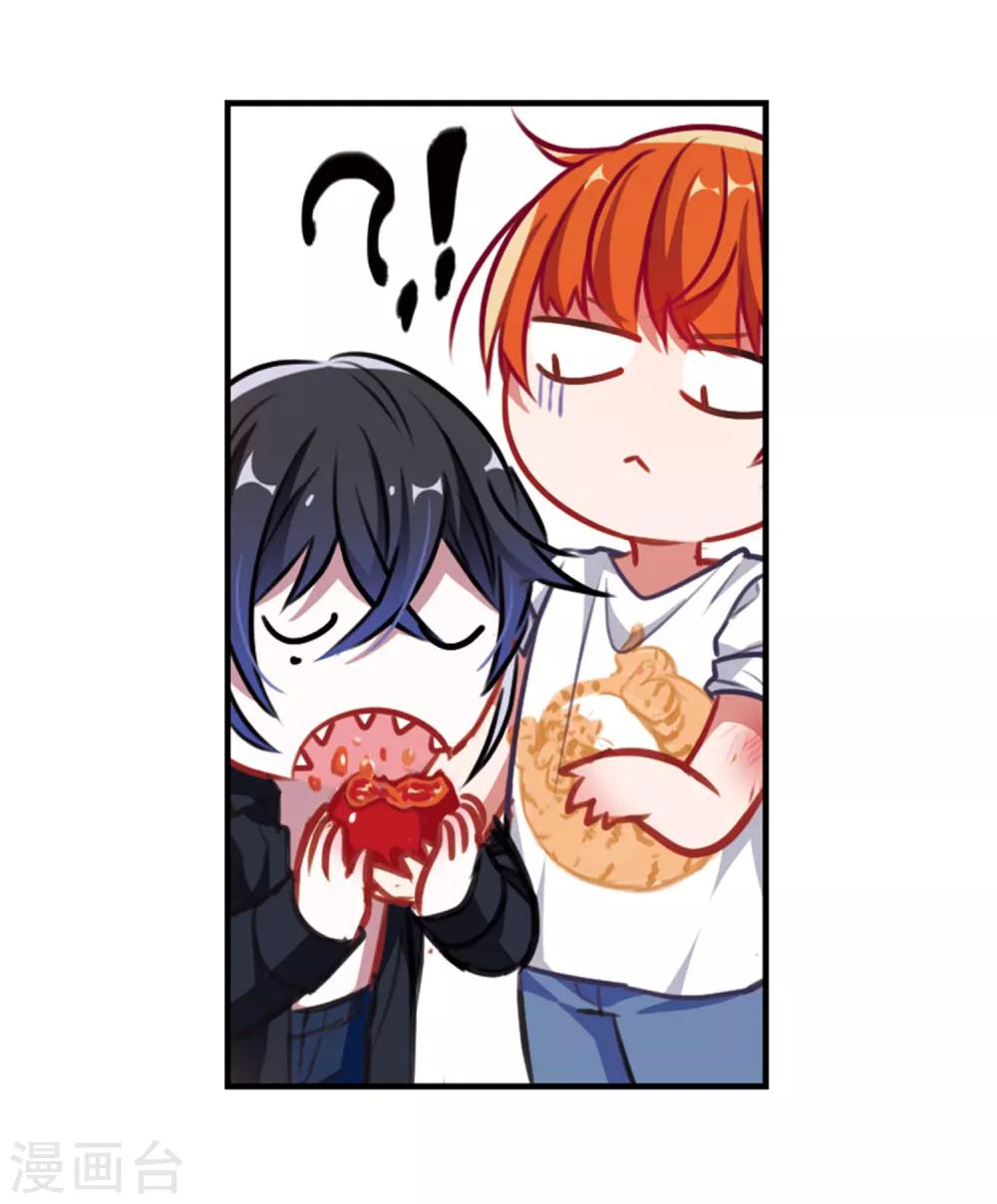 觅食记1-第72话