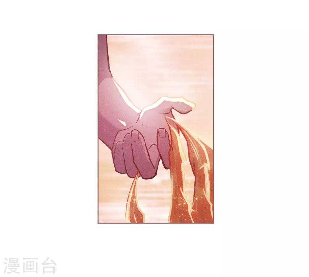 第68话 两败俱伤1-第78话