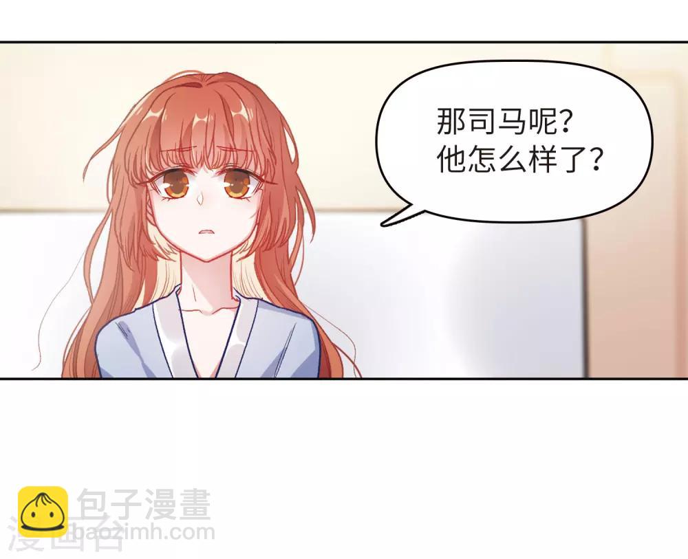 第68话 两败俱伤1-第78话