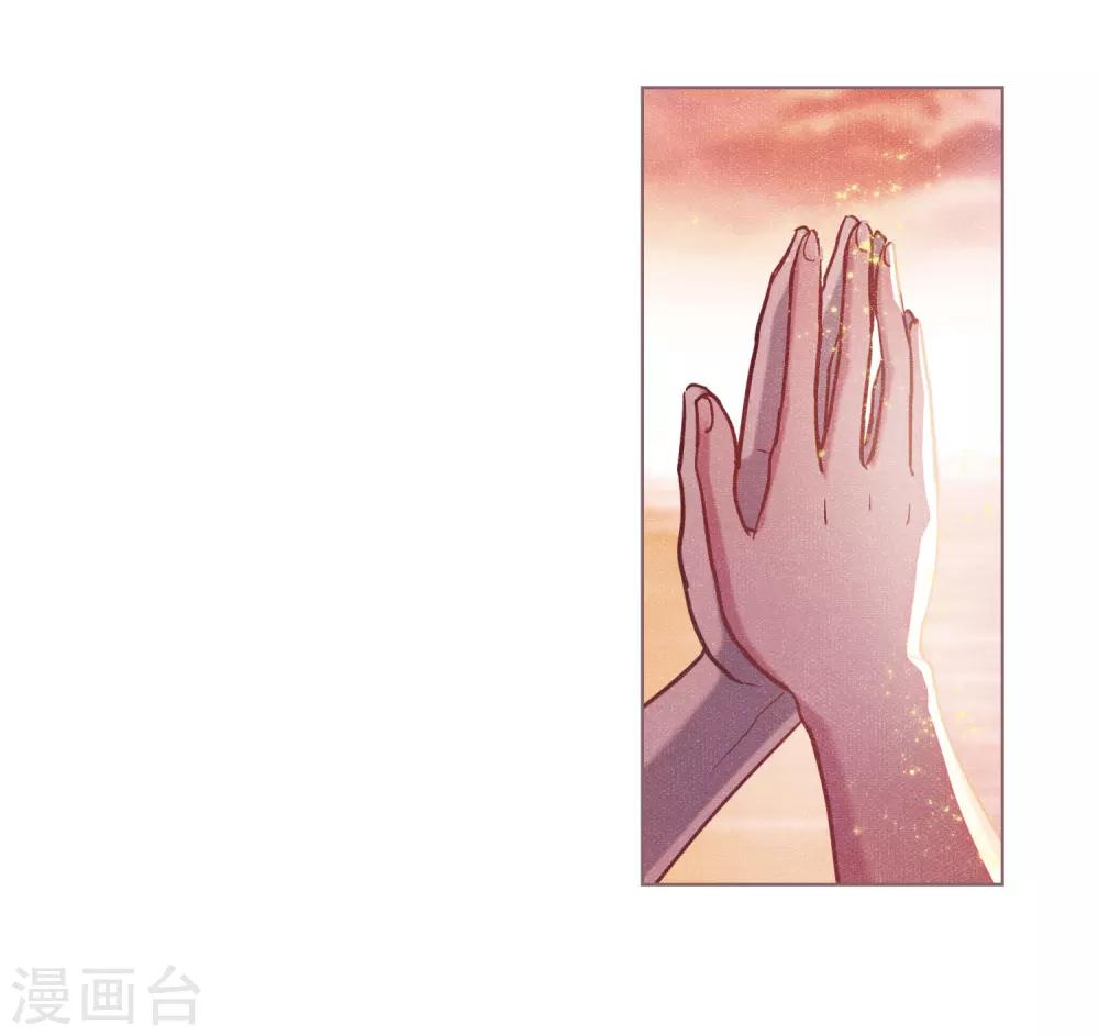 第68话 两败俱伤1-第78话