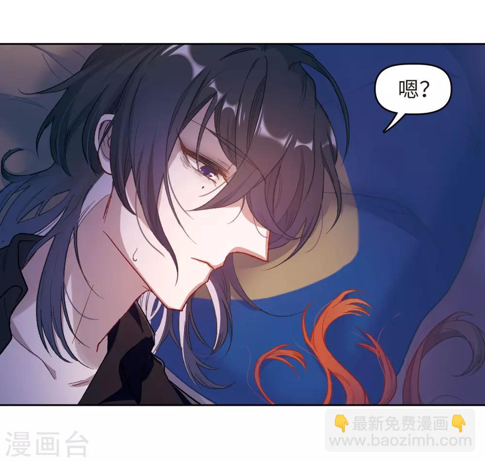 第70话 两败俱伤3-第80话
