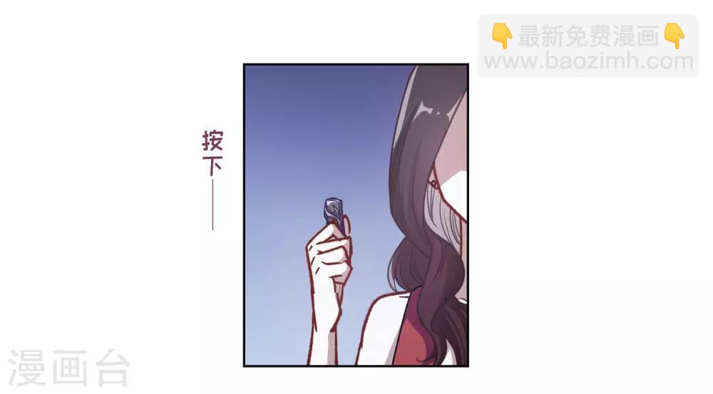 第70话 两败俱伤3-第80话