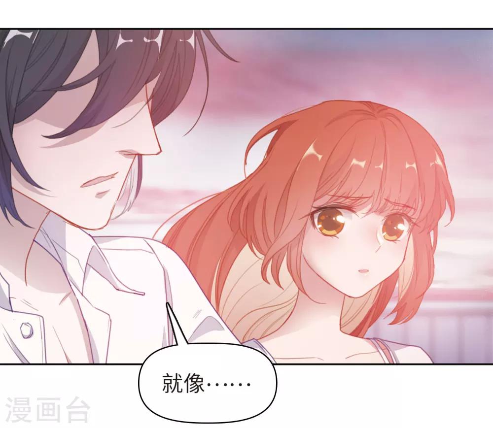 第72话 记忆的碎片2-第82话