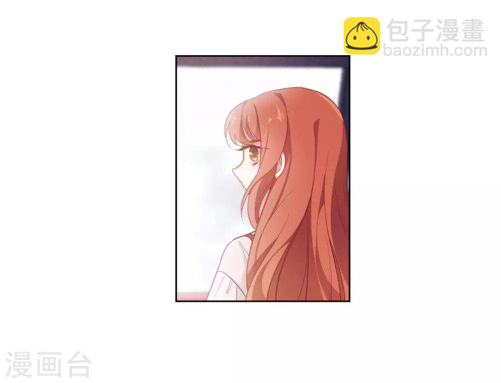 第77话 逃避1-第88话