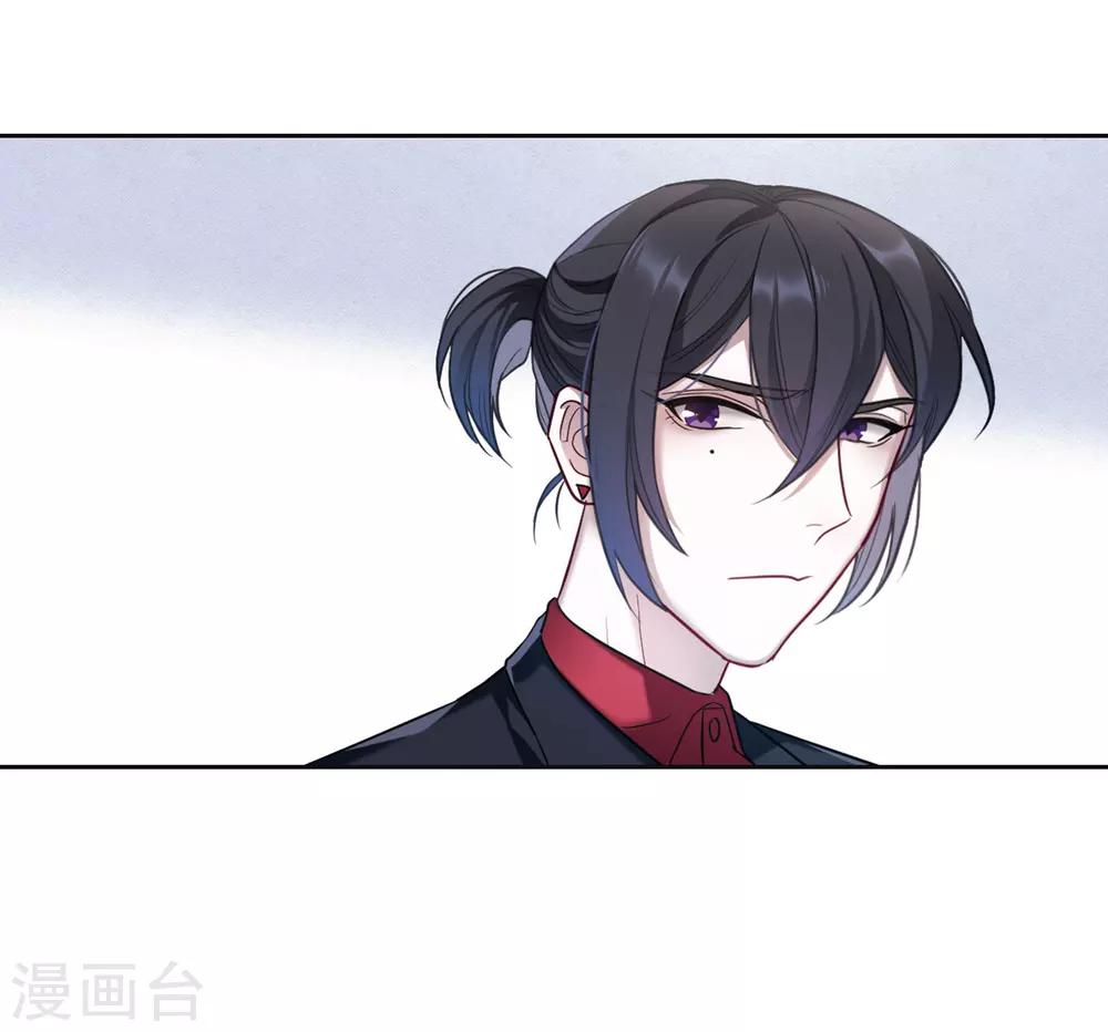 第77话 逃避1-第88话