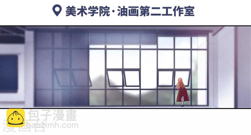第77话 逃避1-第88话