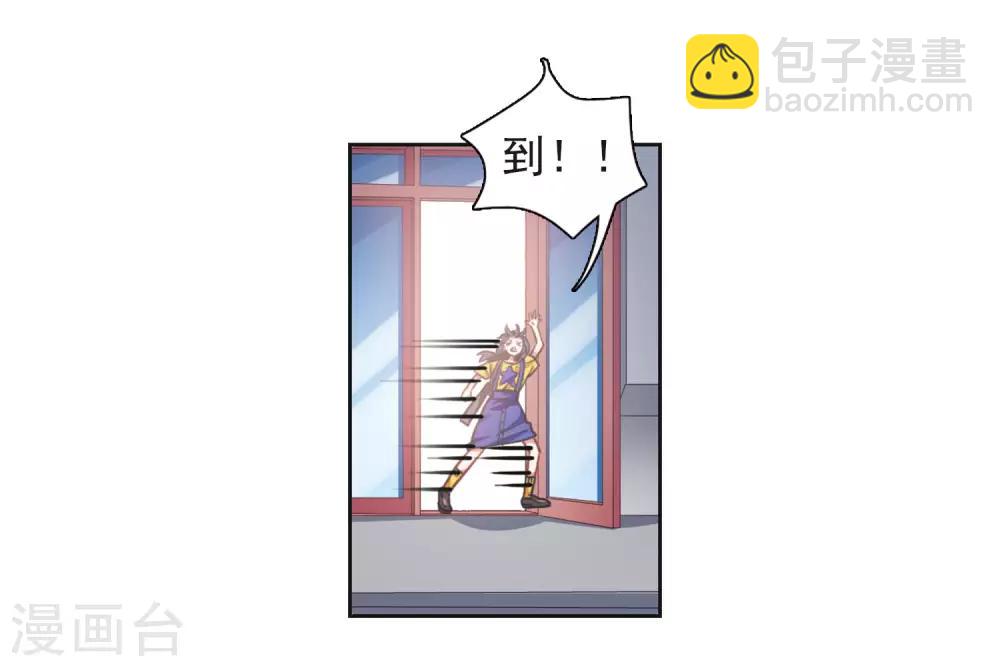 第9话 重归平静3-第10话