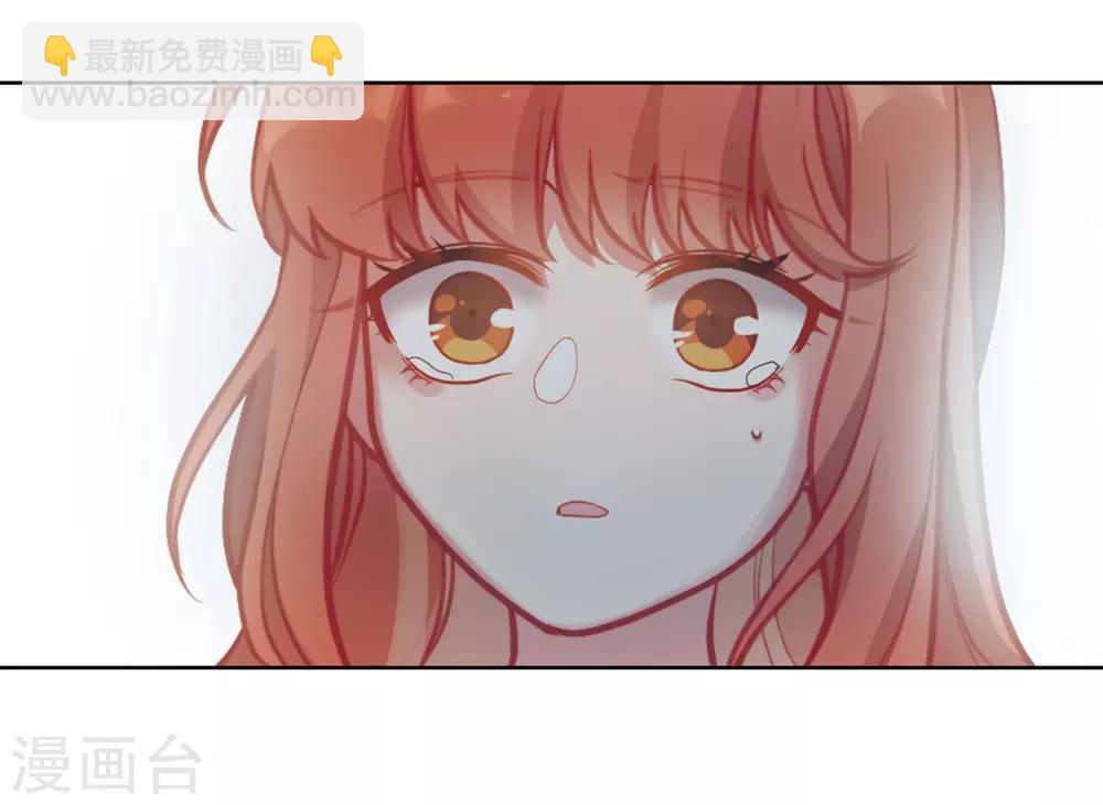 第81话 魔王之心3-第92话