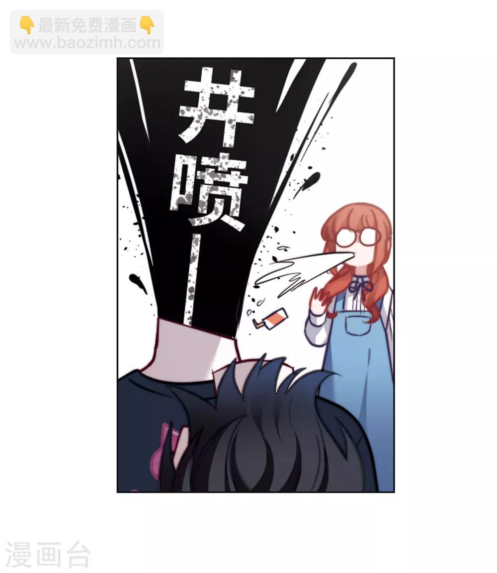 第83话 多余的人1-第94话