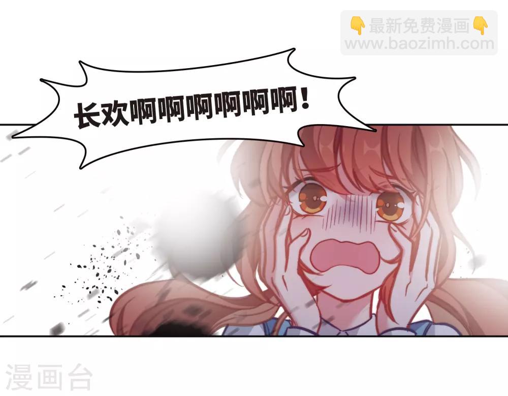 第83话 多余的人1-第94话