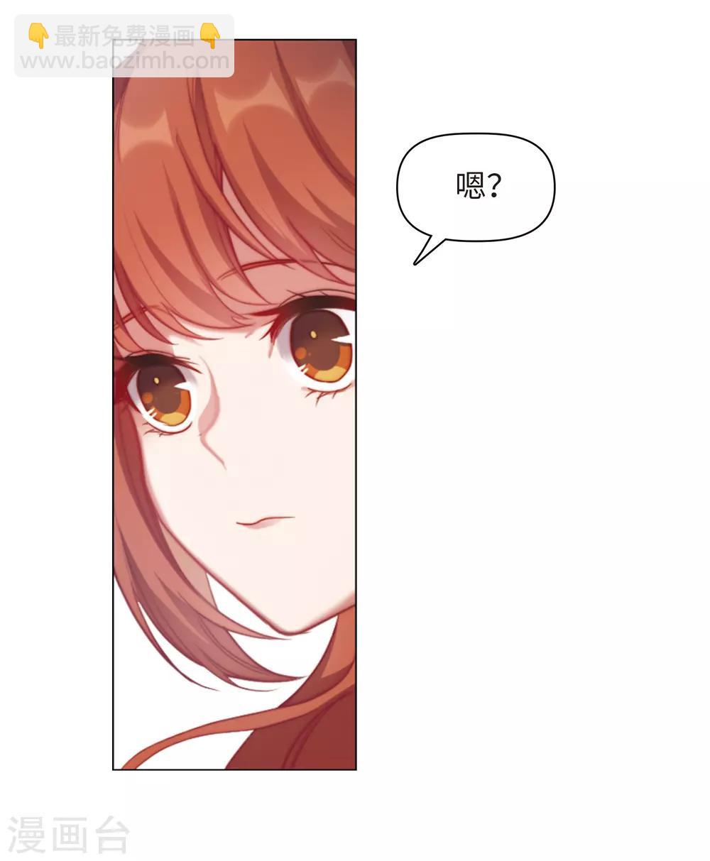 第83话 多余的人1-第94话