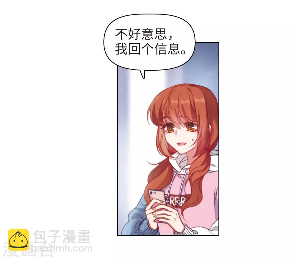 第83话 多余的人1-第94话