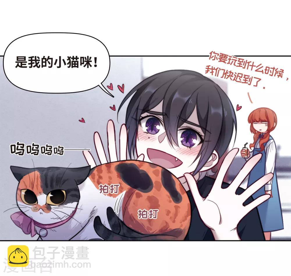 第83话 多余的人1-第94话