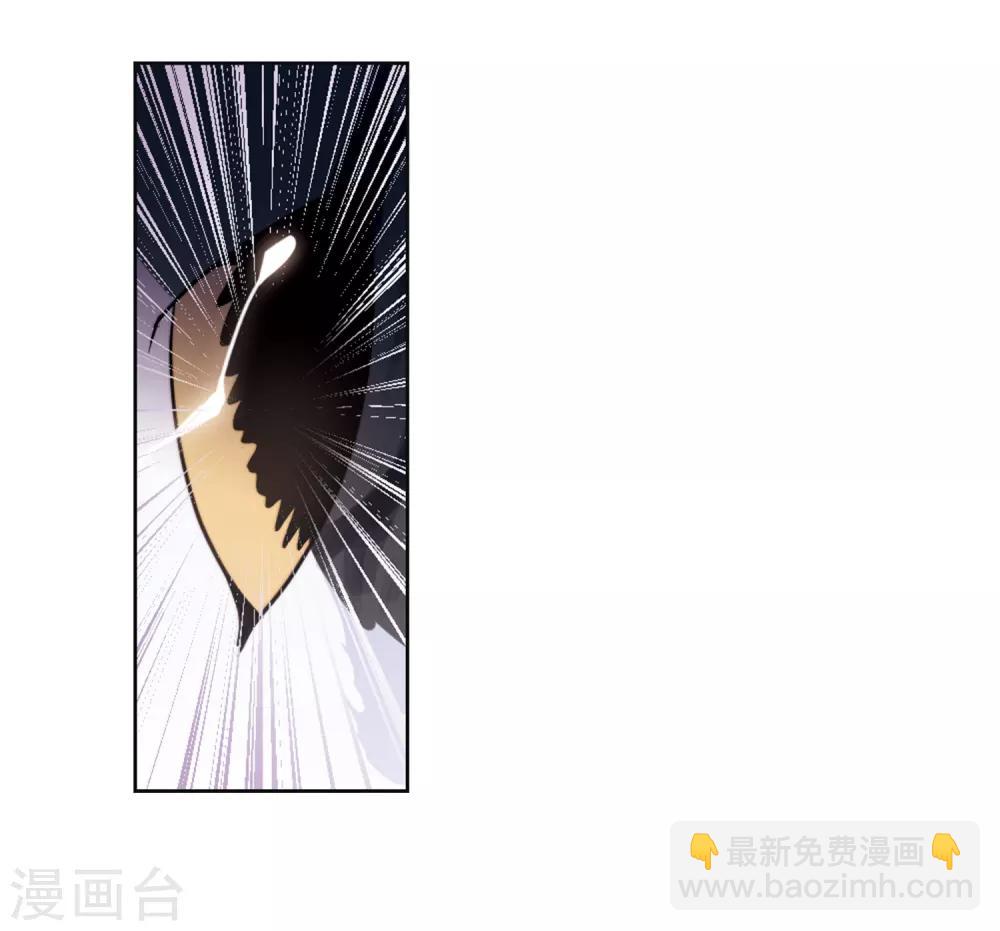 第83话 多余的人1-第94话