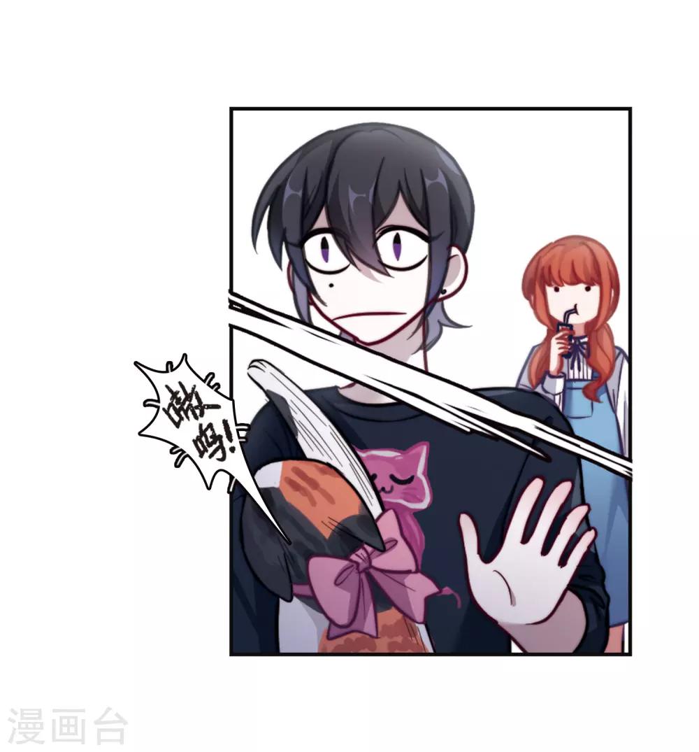 第83话 多余的人1-第94话