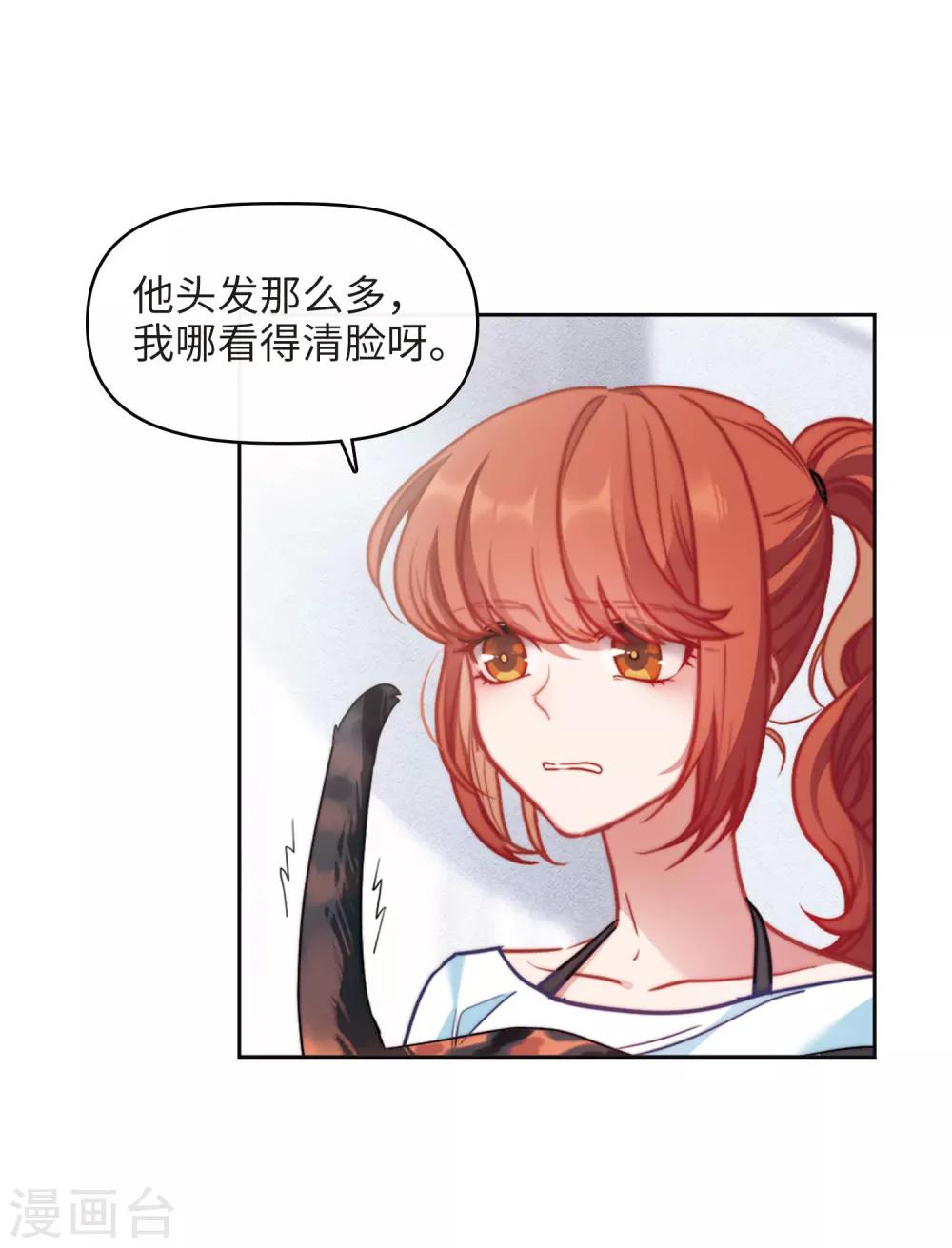 第85话 六尺之下的帝国1-第96话