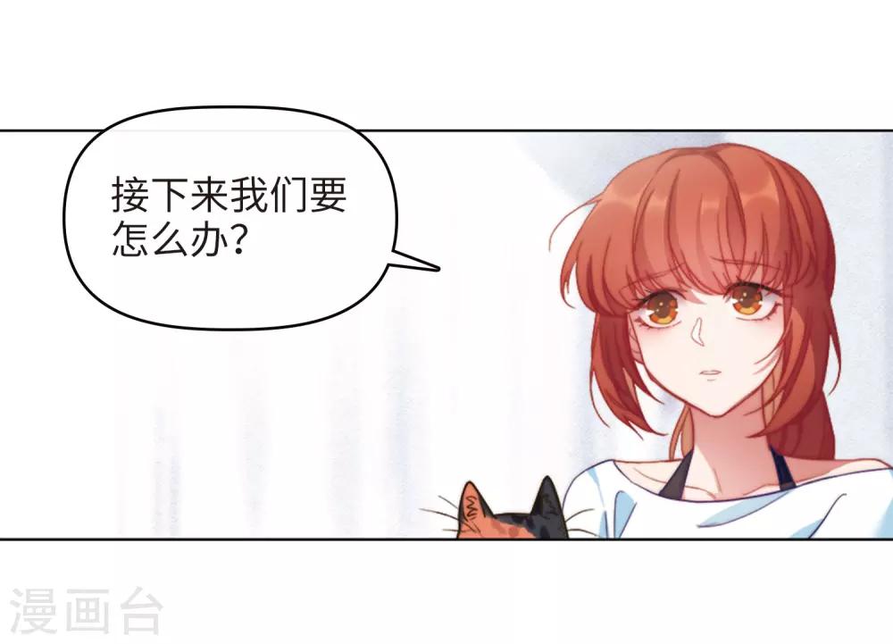 第85话 六尺之下的帝国1-第96话