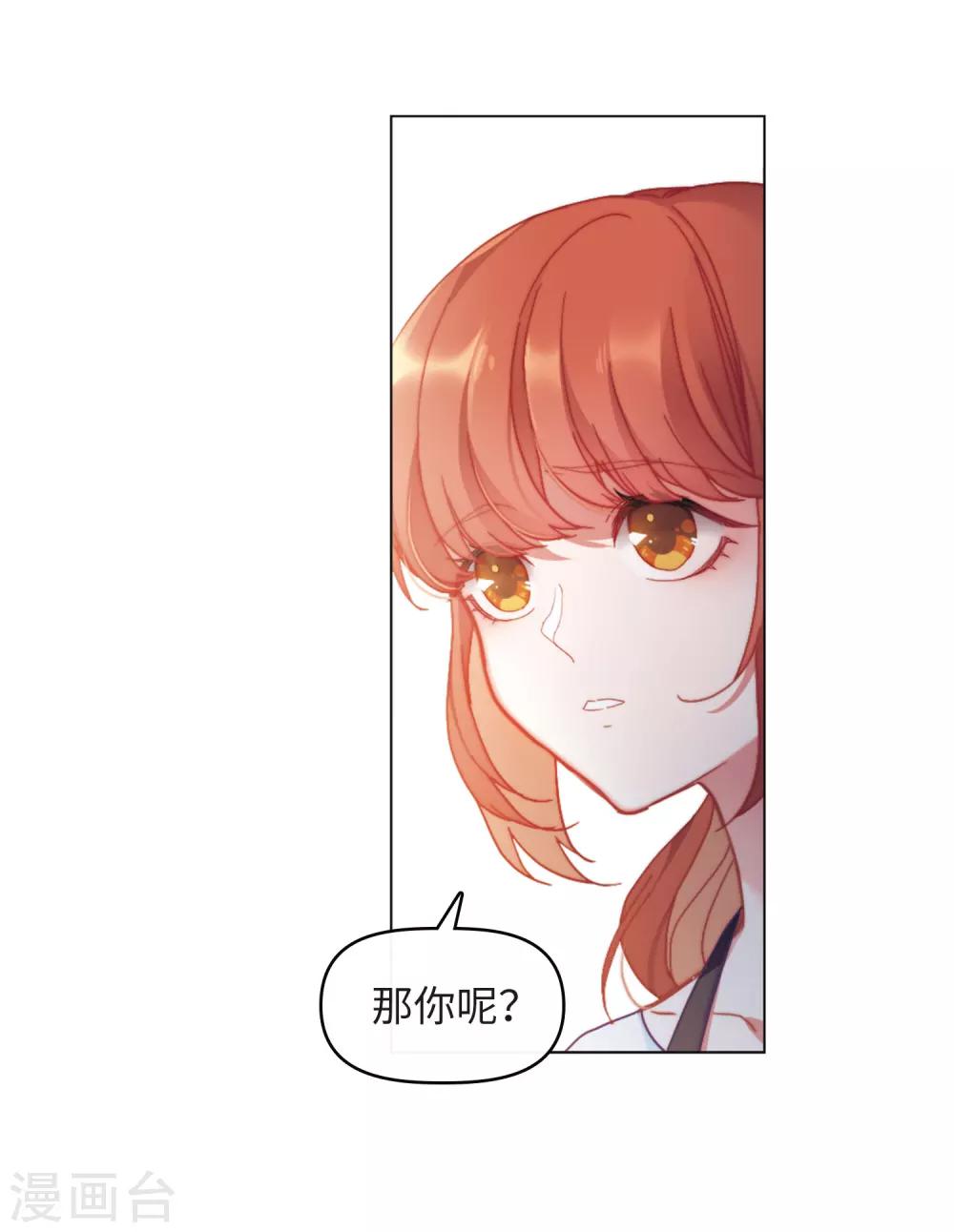 第85话 六尺之下的帝国1-第96话