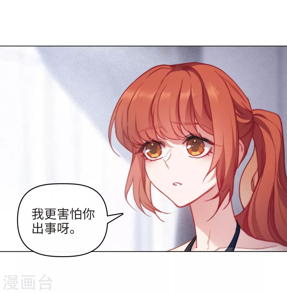 第85话 六尺之下的帝国1-第96话