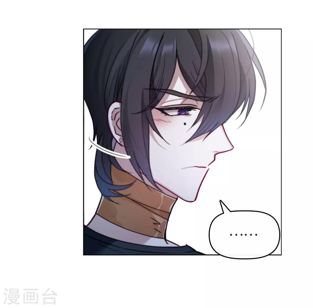 第85话 六尺之下的帝国1-第96话