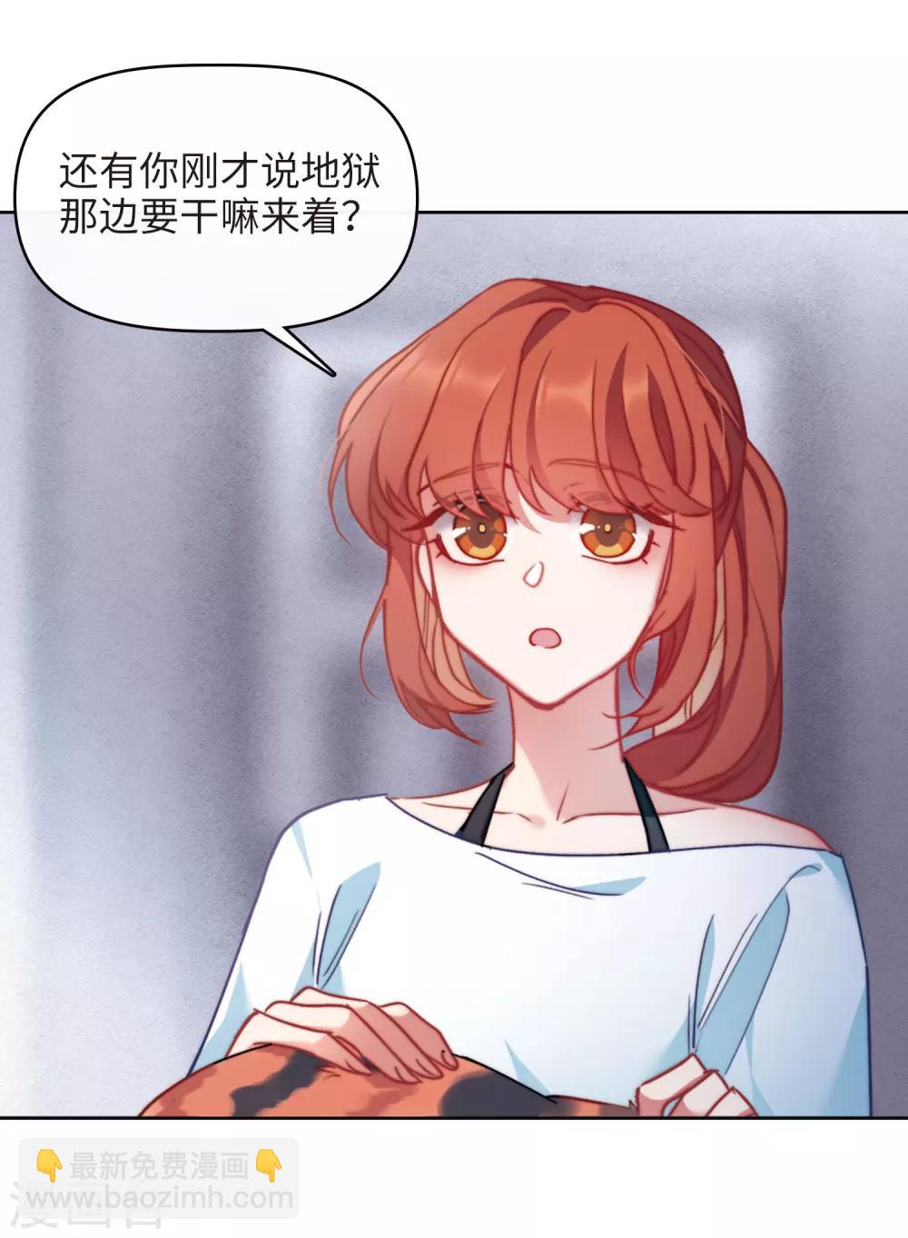 第85话 六尺之下的帝国1-第96话