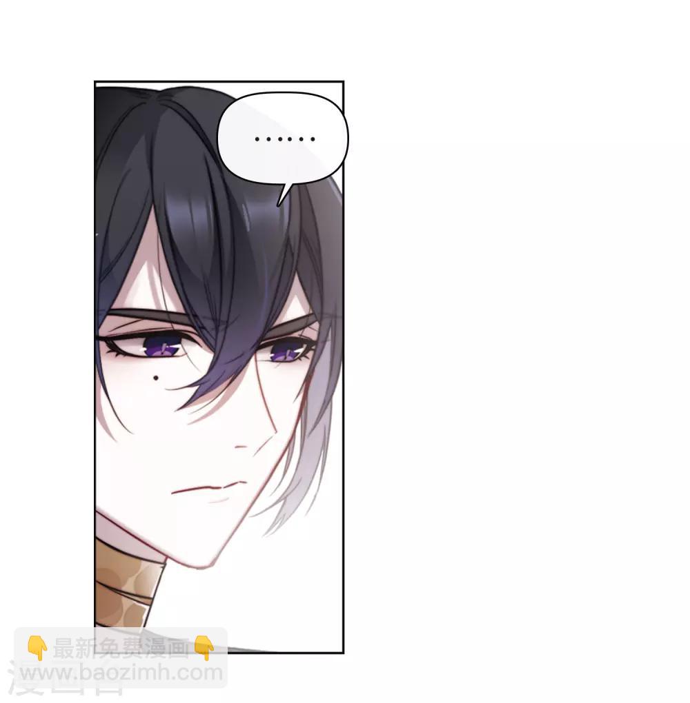第85话 六尺之下的帝国1-第96话