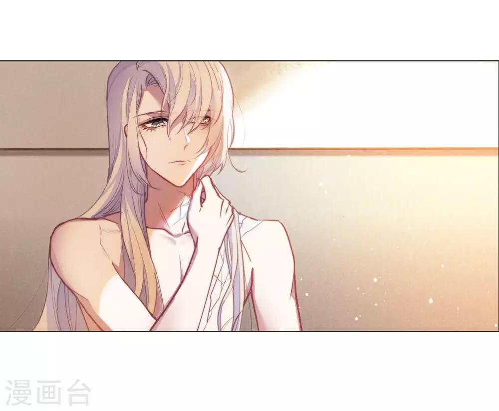 第87话 记忆深处1-第98话