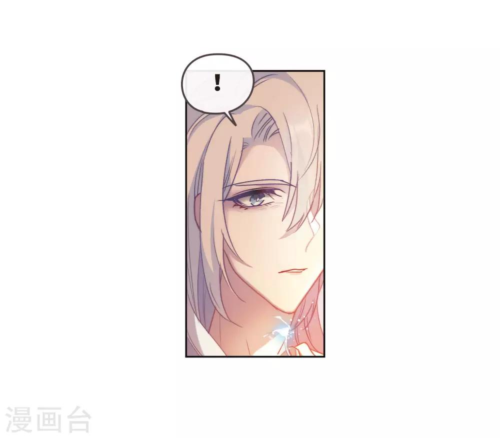 第87话 记忆深处1-第98话