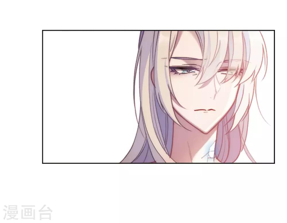 第87话 记忆深处1-第98话