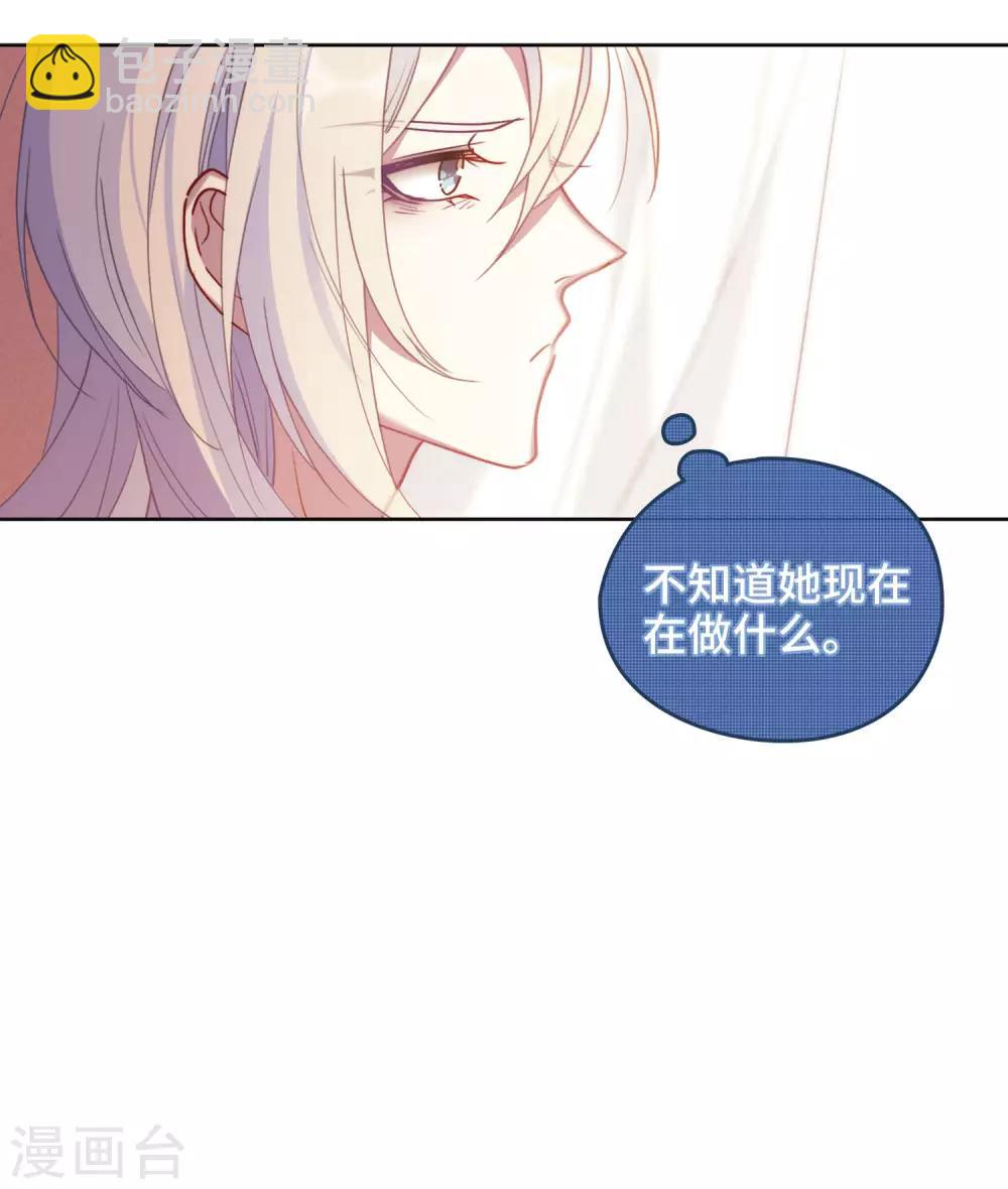 第87话 记忆深处1-第98话