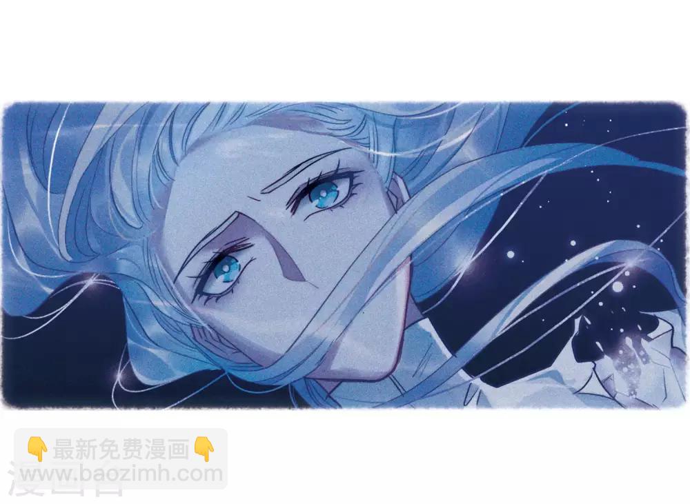 第87话 记忆深处1-第98话