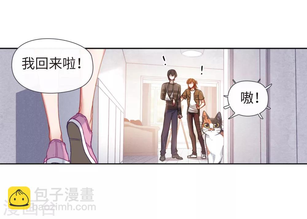 第89话 新的开始-第100话