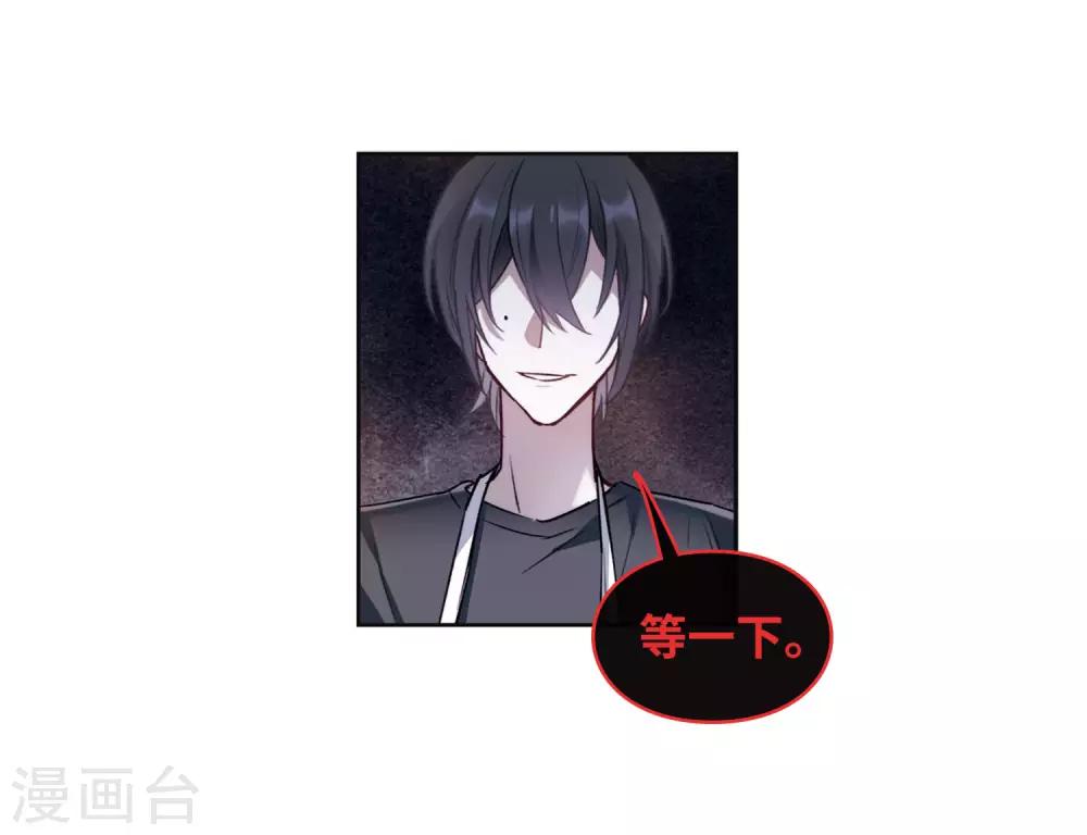 第89话 新的开始-第100话