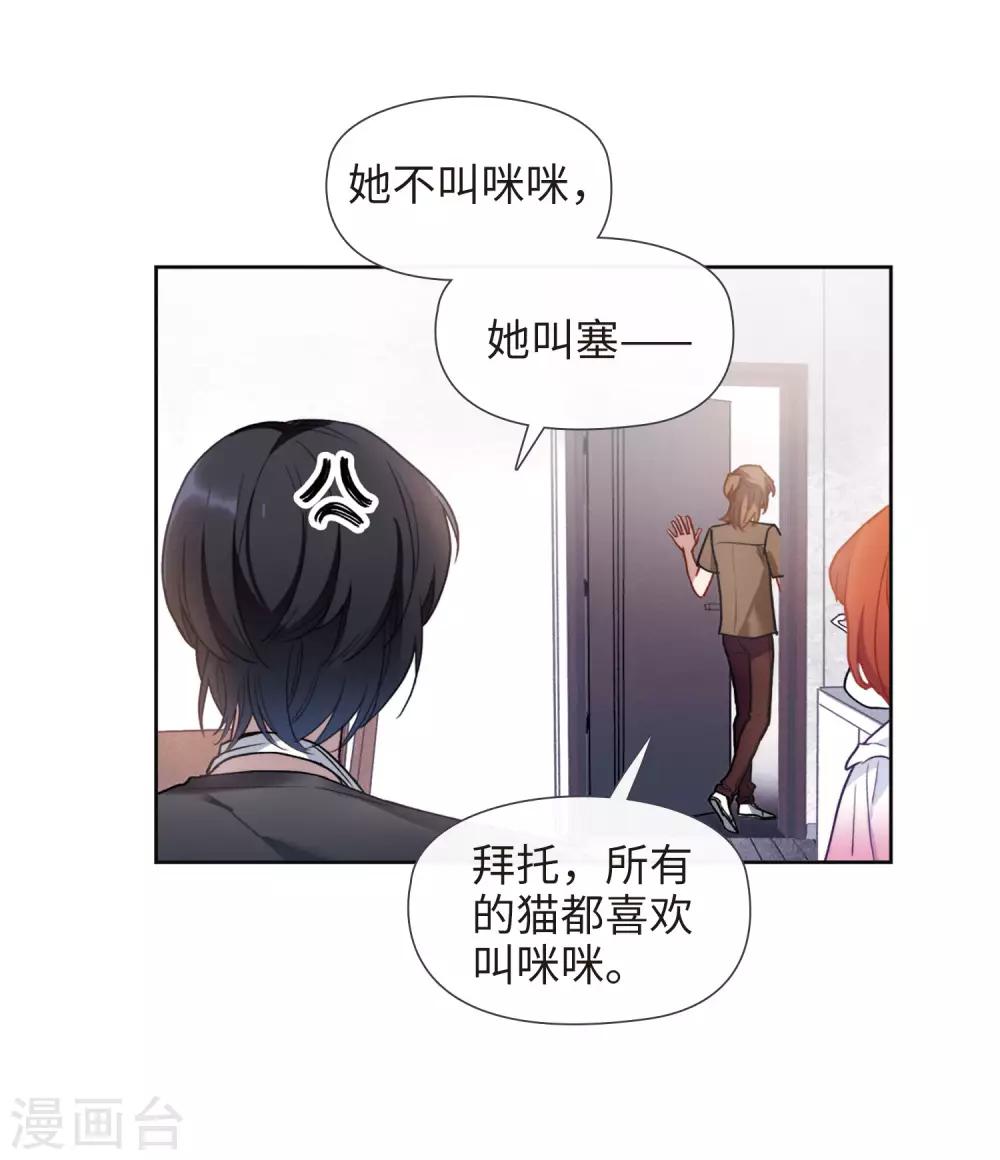 第89话 新的开始-第100话