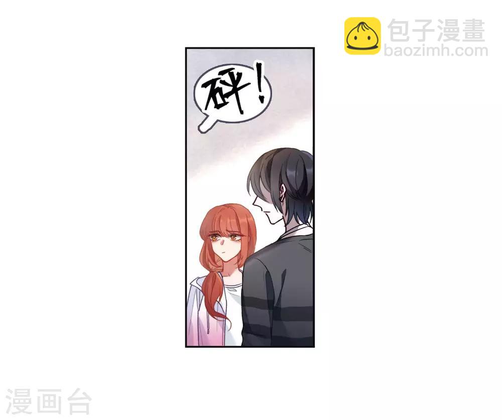 第89话 新的开始-第100话